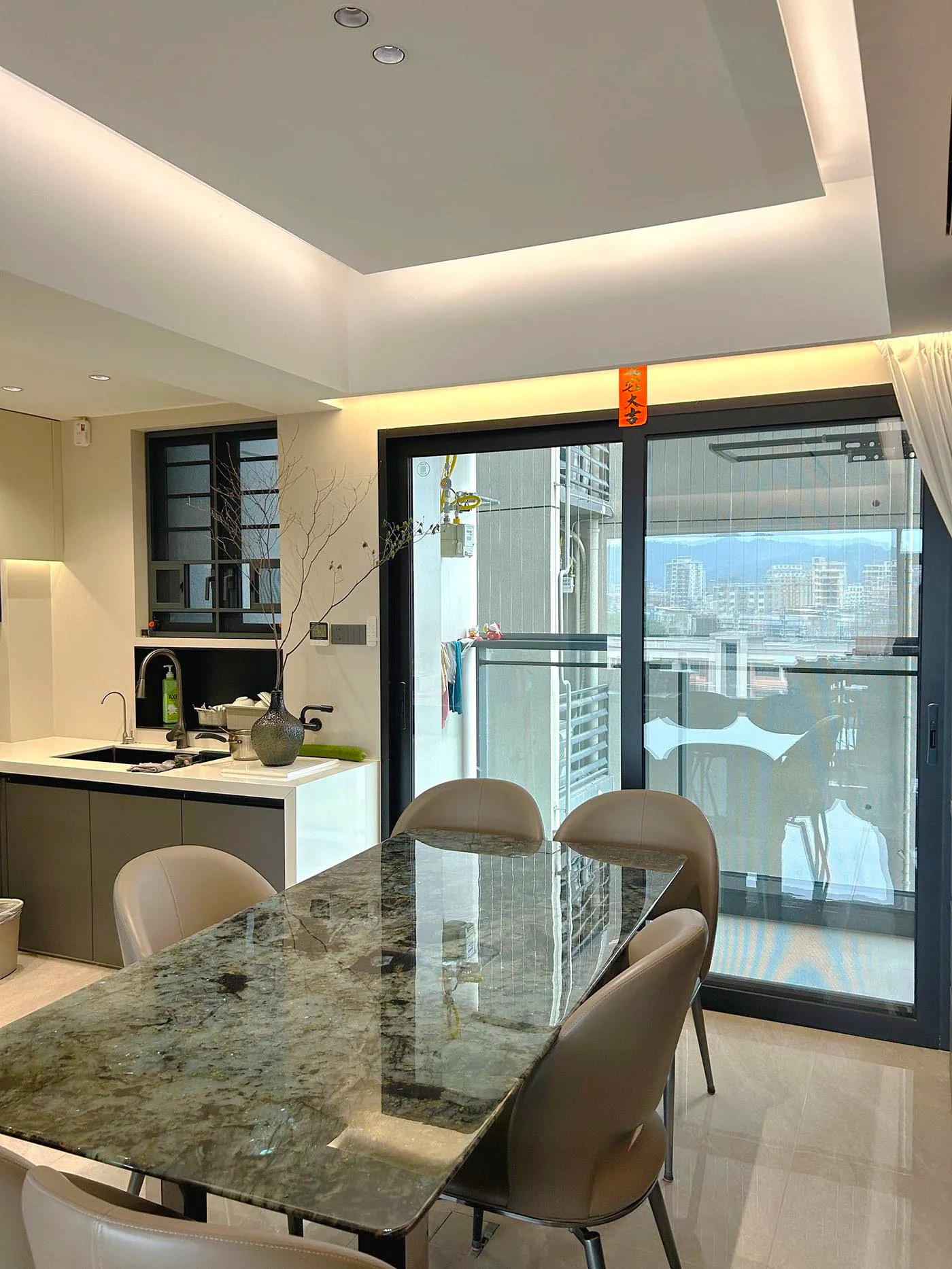 commercial housing 26