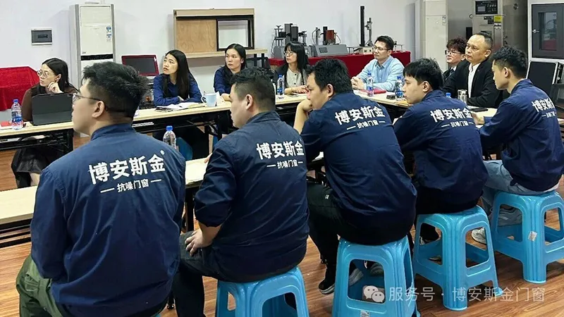 2025 12 18 170511 512