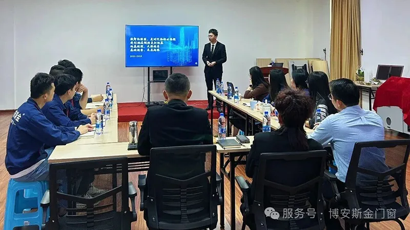 2025 12 18 170526 828