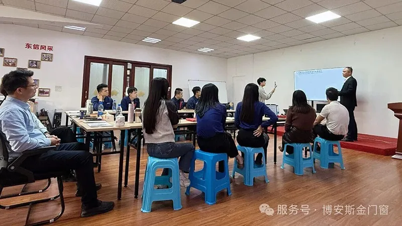 2025 12 18 170531 811