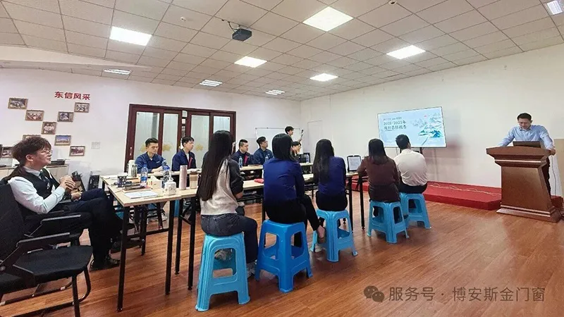 2025 12 18 170539 372