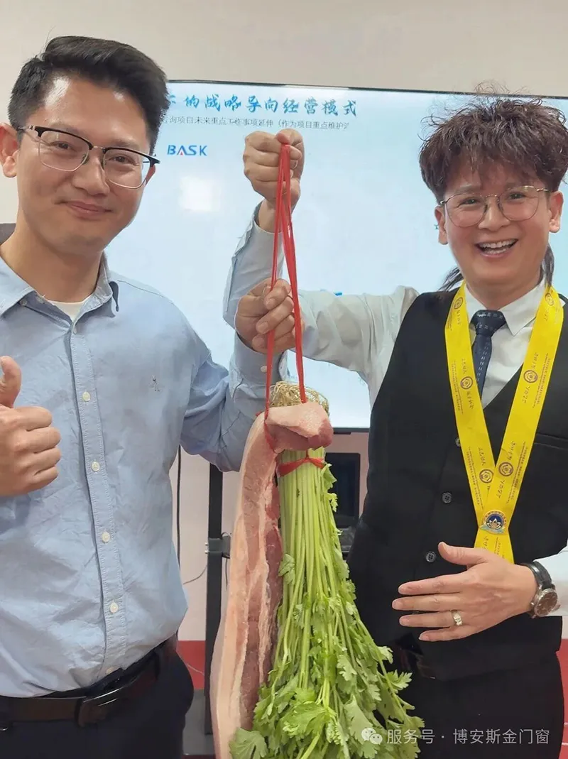  2025 12 18 170552 531