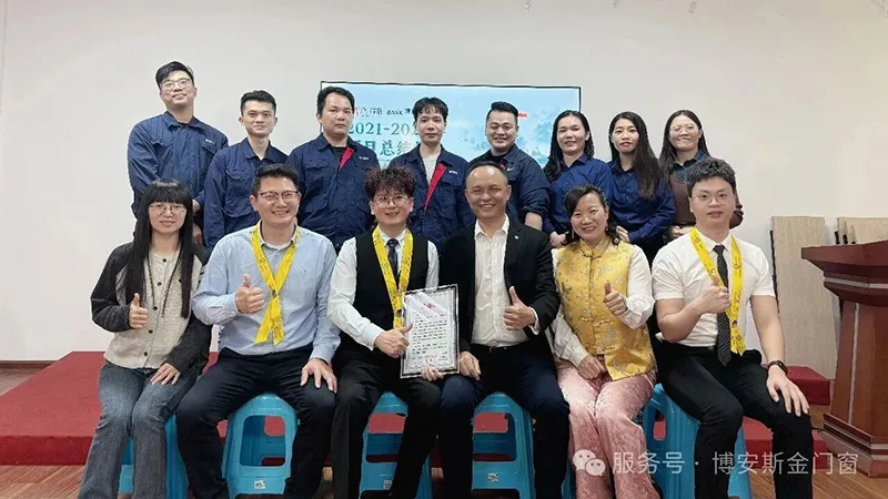 2025 12 18 170557 316