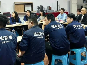 战略解码 数智新生 | 博安斯金门窗四年变革项目总结大会圆满举行